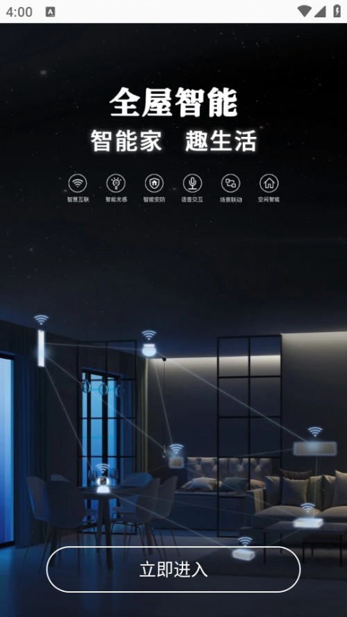 ̫̫(lin)APPd°汾؈D