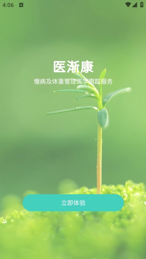 tuAPPd°汾؈D