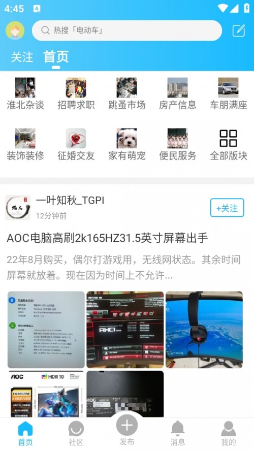 Փ^APP׿؈D