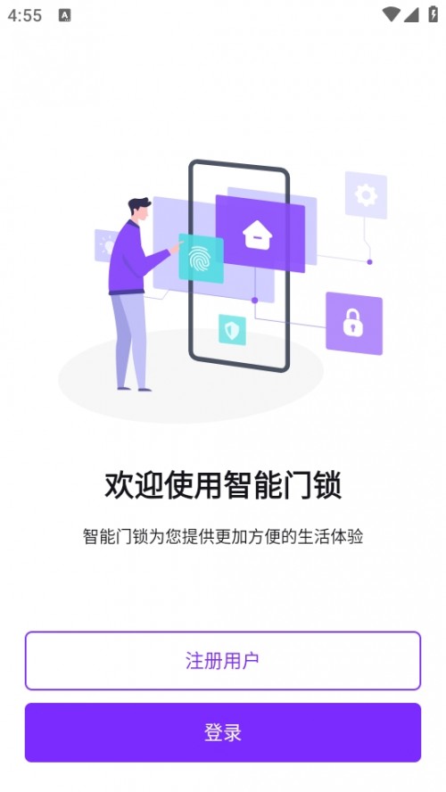 Zigbang Smart Doorlock ܼҾTiAPPd؈D