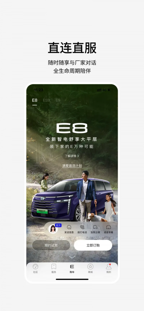 ԴAPP׿֙Cd؈D