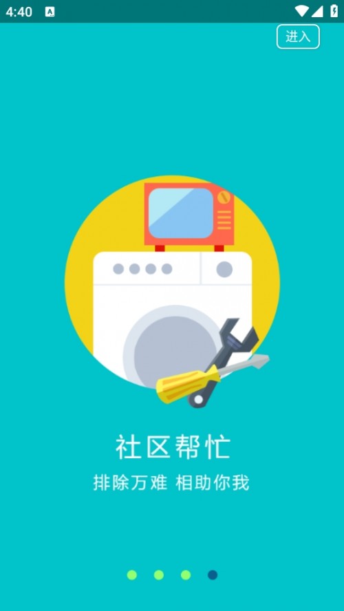 ذAPPd2025½؈D