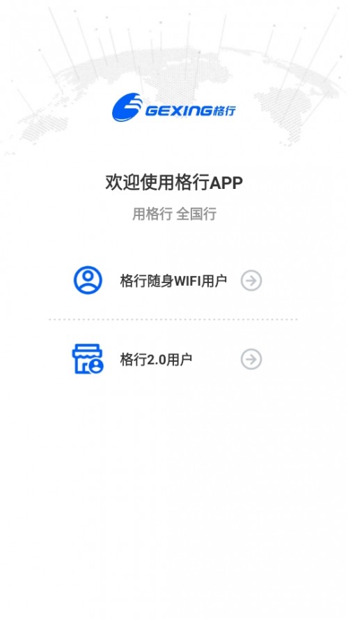 SWiFi APPd֙C؈D