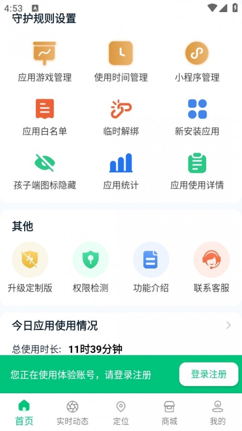 Lo-LAPPdb2025؈D