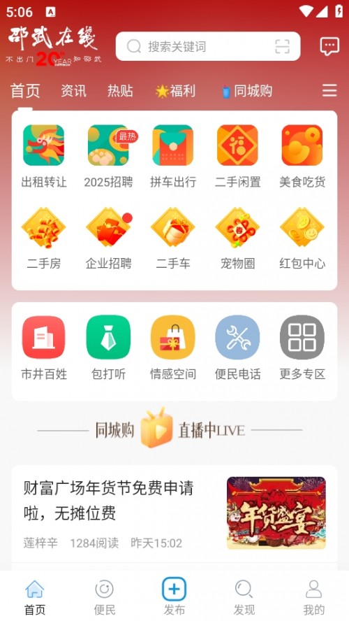 ھ͑APP׿֙Cd؈D