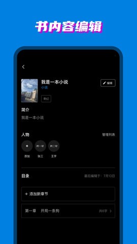 ӕtxtappd؈D