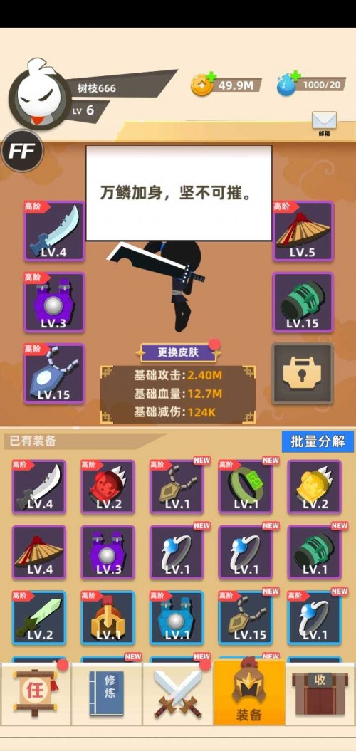 ҹţ(òˆ)d2025؈D