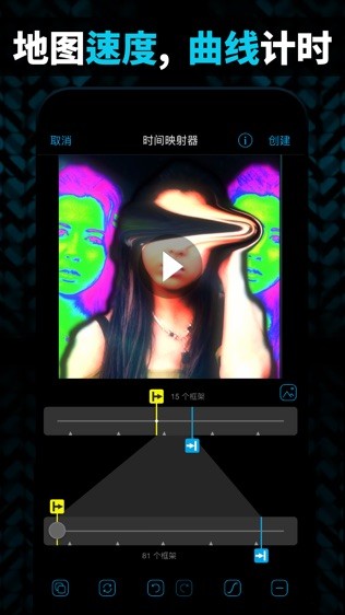 video star݋ܛappd؈D