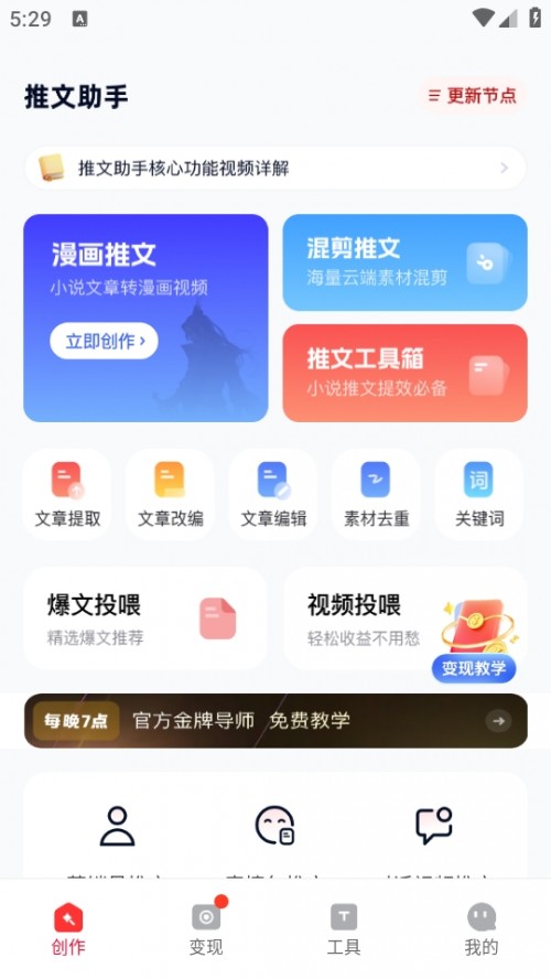 APP׿؈D