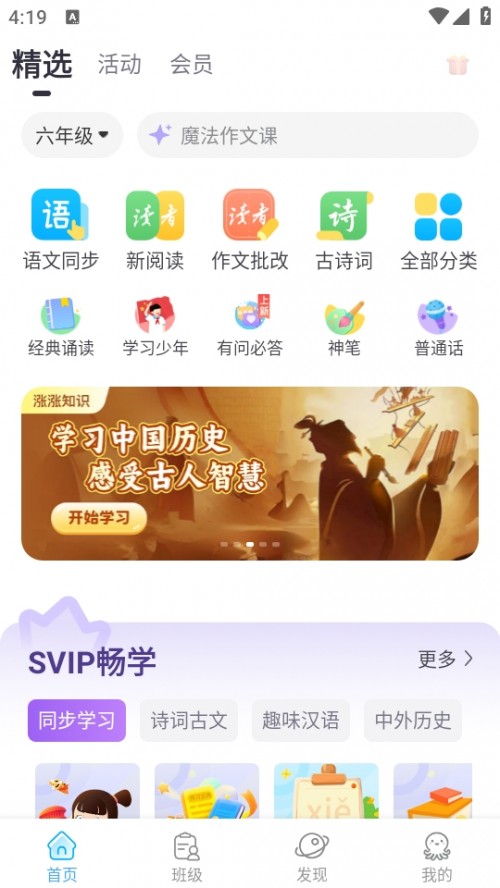 ڳAPPdb؈D