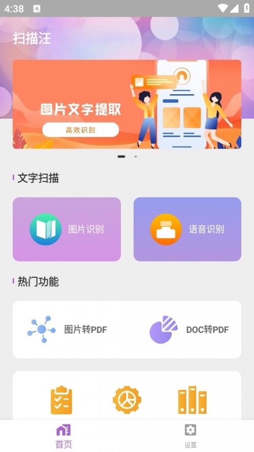 ЧReAPPdb؈D