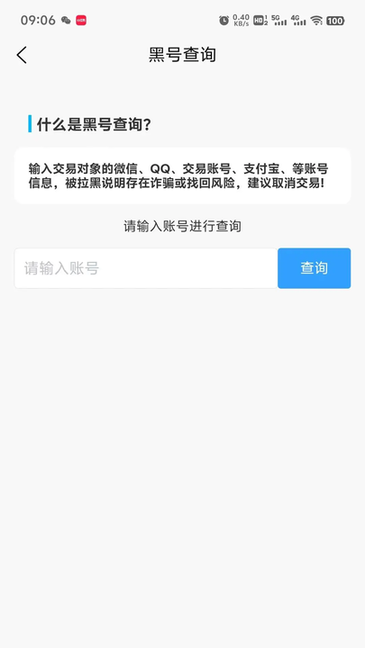 Сڴappd؈D