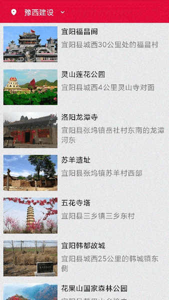 簲appd؈D