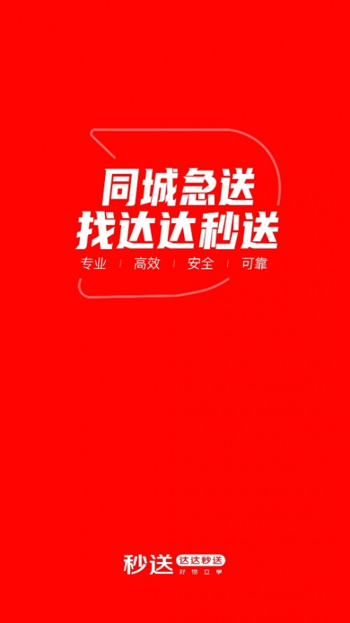 _(d)_(d)APPd֙C(j)؈D