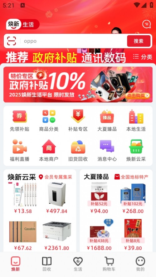 APPdb؈D