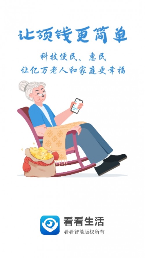 籣JCAPPd؈D