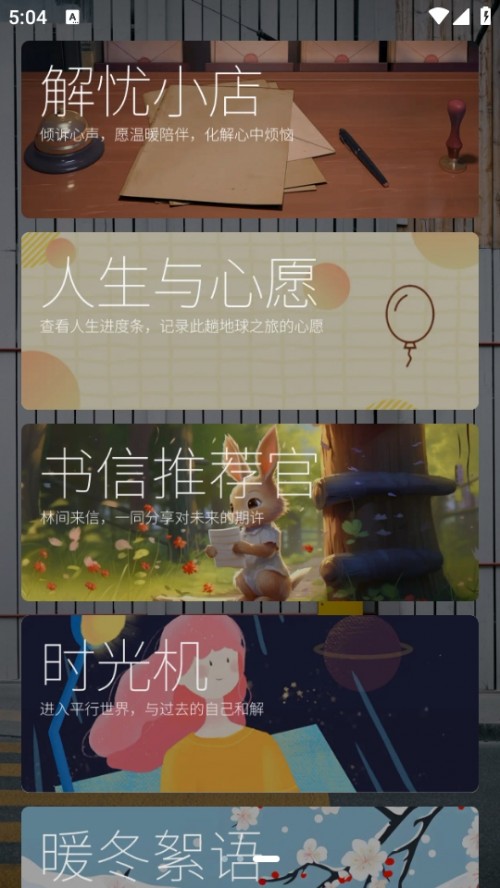 oδ팑APPd֙C؈D