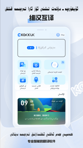 KAKKUKShgappdb؈D