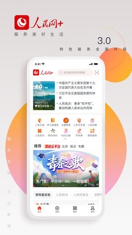 W+appd؈D