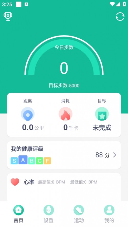 FitPro \֭hAPP֙C؈D