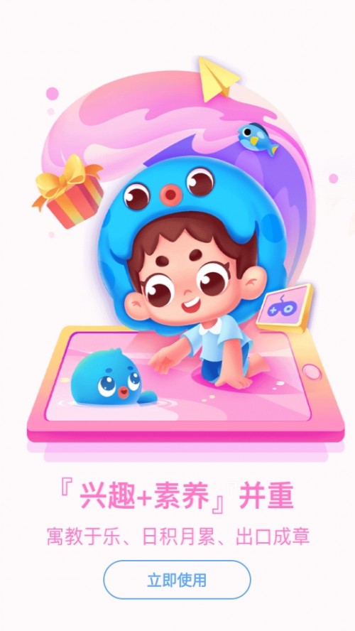 ڳWAPPd½؈D