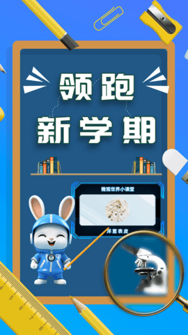 appd؈D