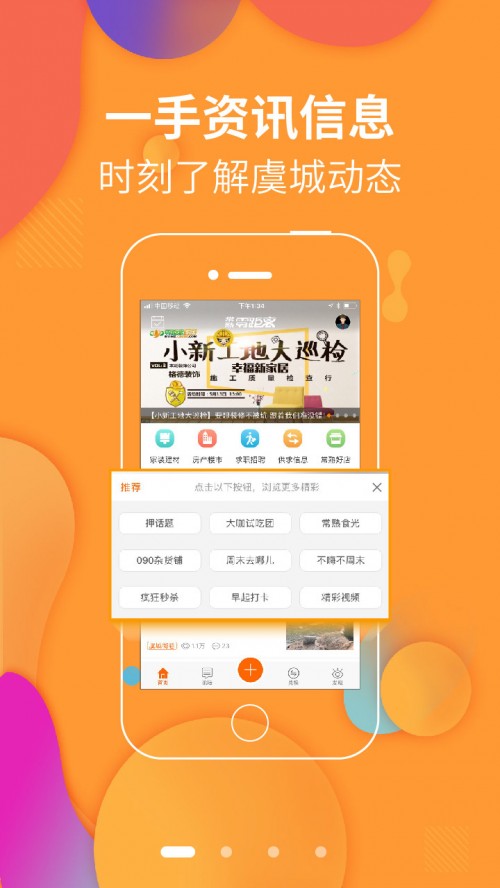 xapp؈D