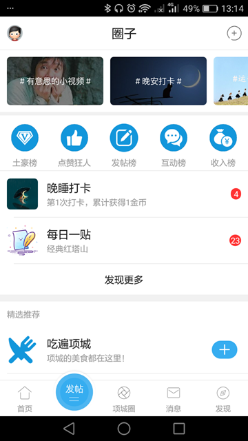 헳Փappd؈D