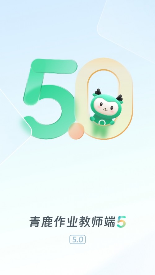 ¹I̎5 APPd֙C2025؈D