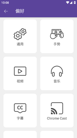 kmplayerplusappd؈D