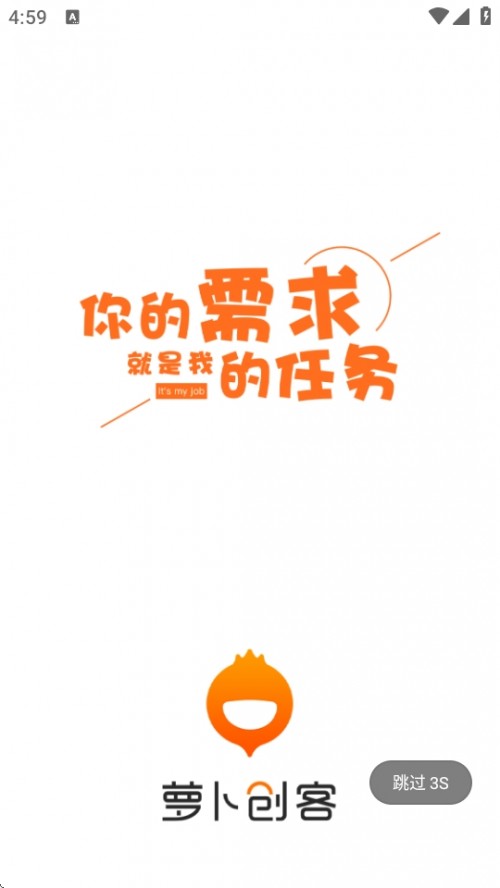 }(chung)APP֙C؈D