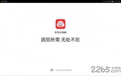AXapp؈D