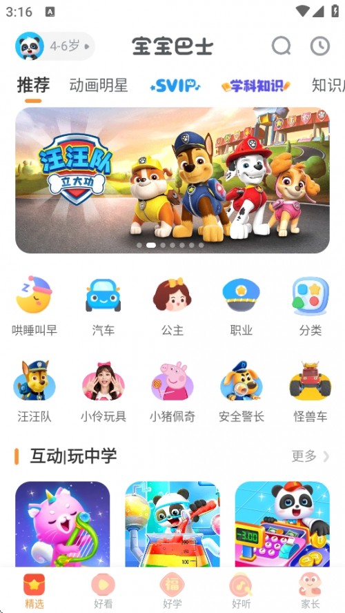 ʿ옷APPMd؈D