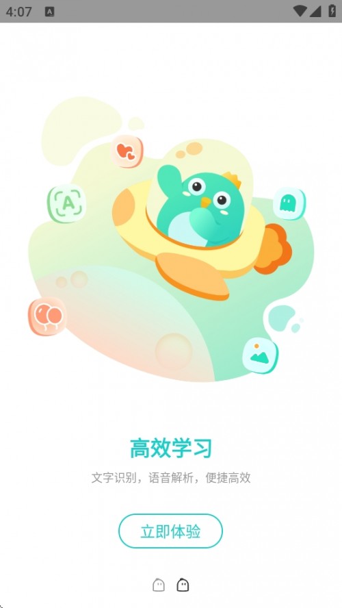 CPro APP׿d؈D