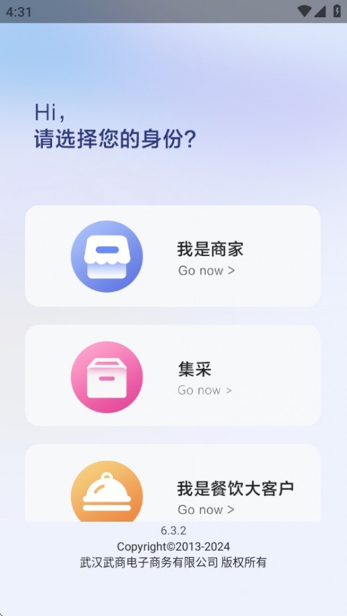 W̼APPd֙C棨ԭ̾W̼Ұ棩؈D