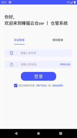 ˯؈?jin)Ƃ}(cng)erpappd؈D