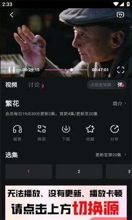 RTVappd؈D