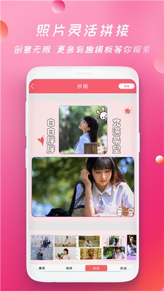 pDC(j)APP׿؈D