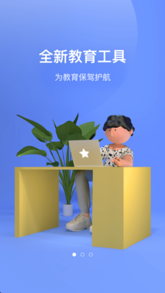 ֪֮ǻУ@appd؈D