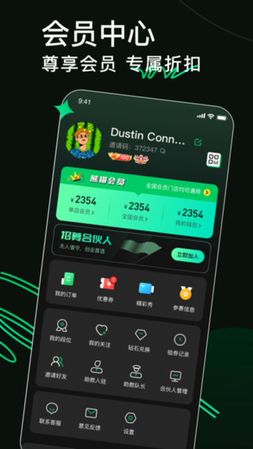 8̖appd؈D