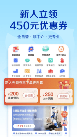 pϲappd؈D