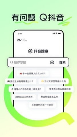 appd؈D