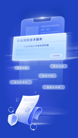 ȫھappdb؈D