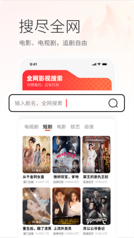 app°汾؈D