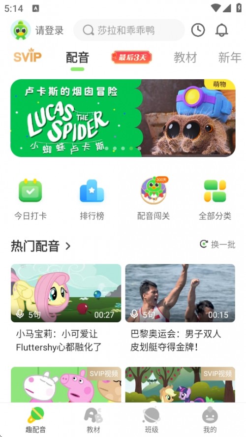 كȤAPPMd؈D