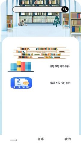 쿴appdb؈D