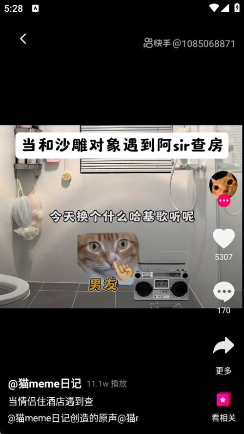 С쿴̄APPMd؈D
