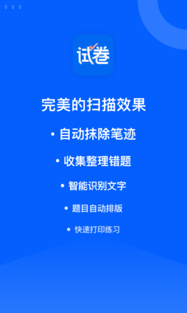 ԇ팚appd؈D