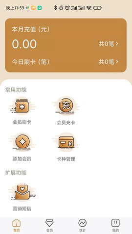ССTappd؈D