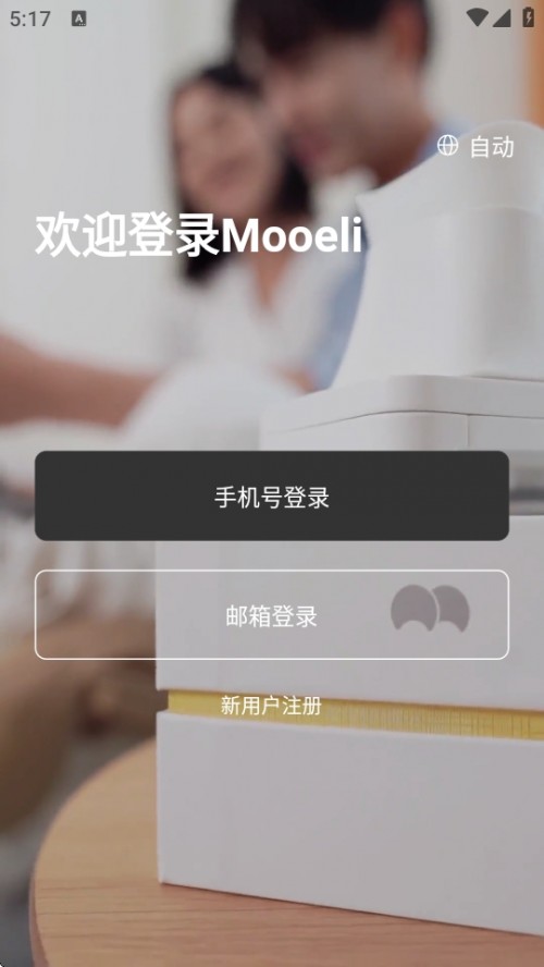 Mooeli h̏\APPd֙C؈D